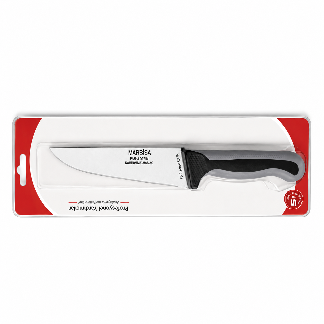 🏆 Professional #1 Kitchen Knife - 19 cm Stainless Steel (Color Options)